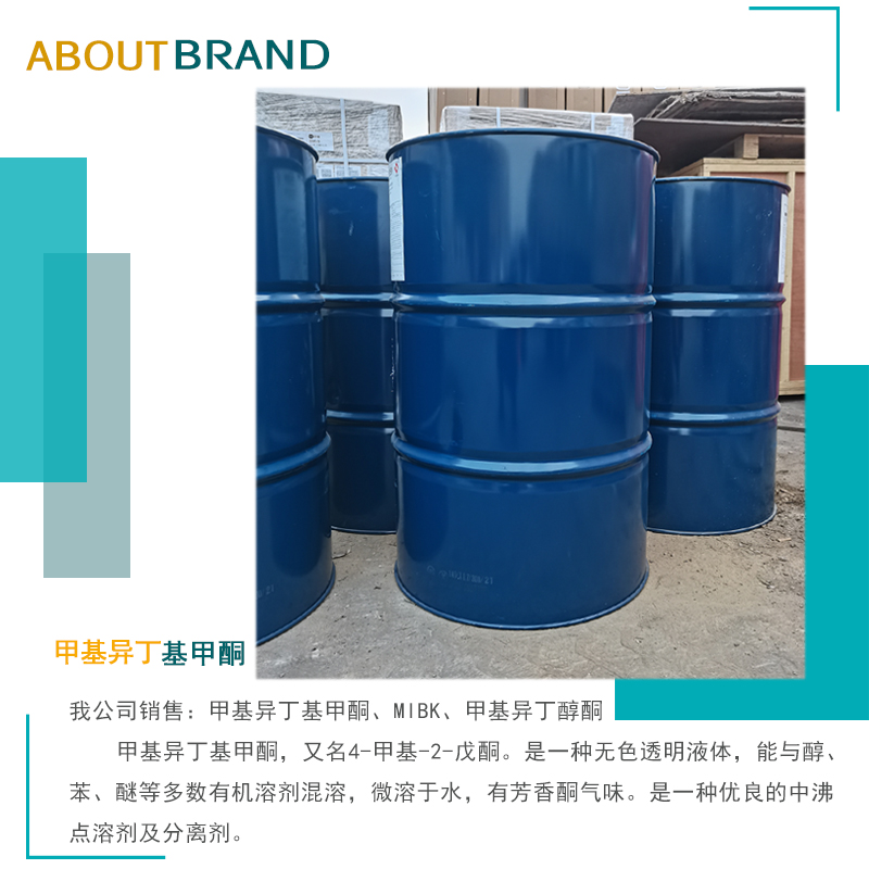 1658906378167111.jpg 产品介绍.jpg