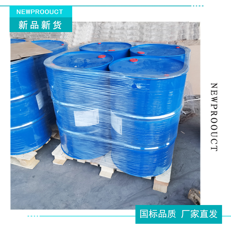 1658906385125391.jpg 新品新货.jpg