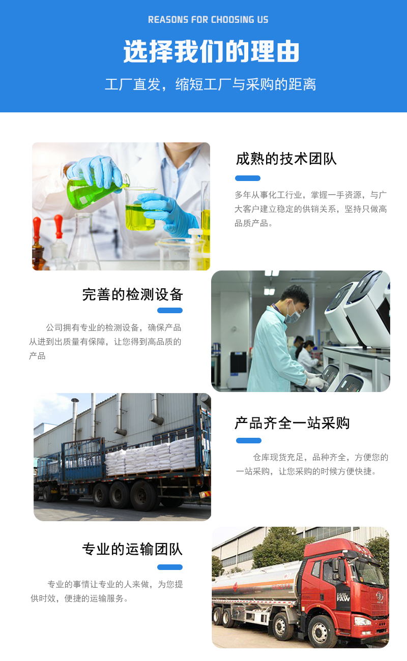 1658906458871706.jpg 详3.jpg