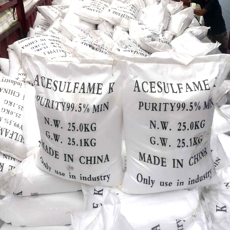 1658974339991919.jpg 氨基磺酸 拷贝.jpg