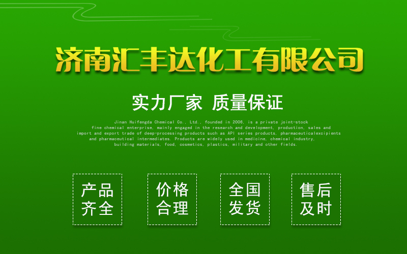 1661935892198663.jpg 详情1.jpg