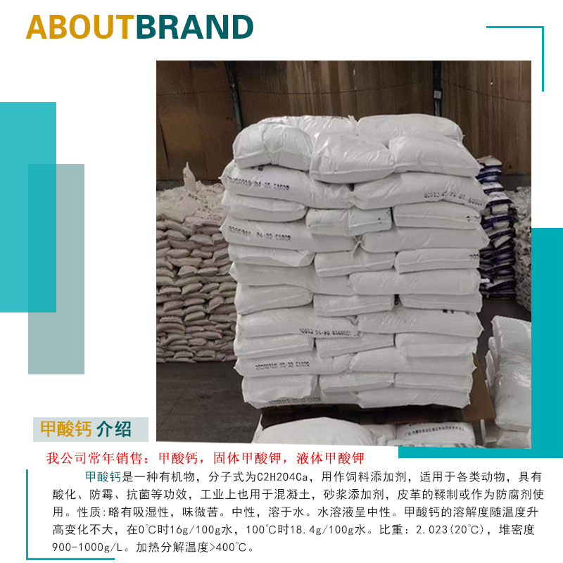 1662452970941337.jpg 产品介绍.jpg