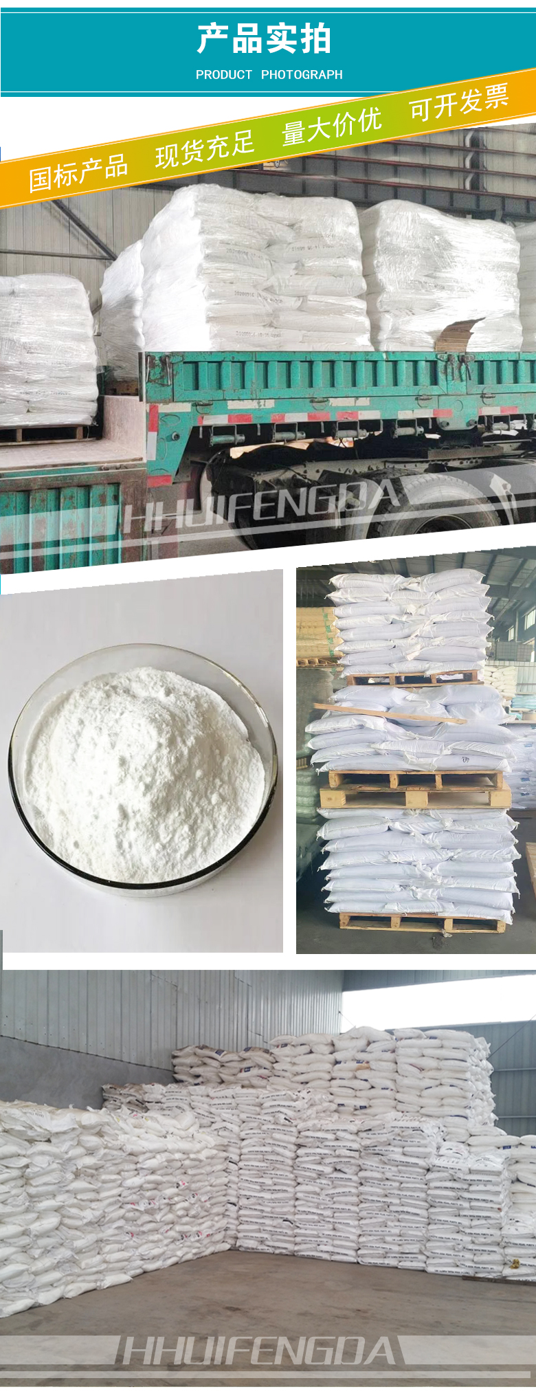 1663053207444960.jpg 产品实拍3-3.jpg