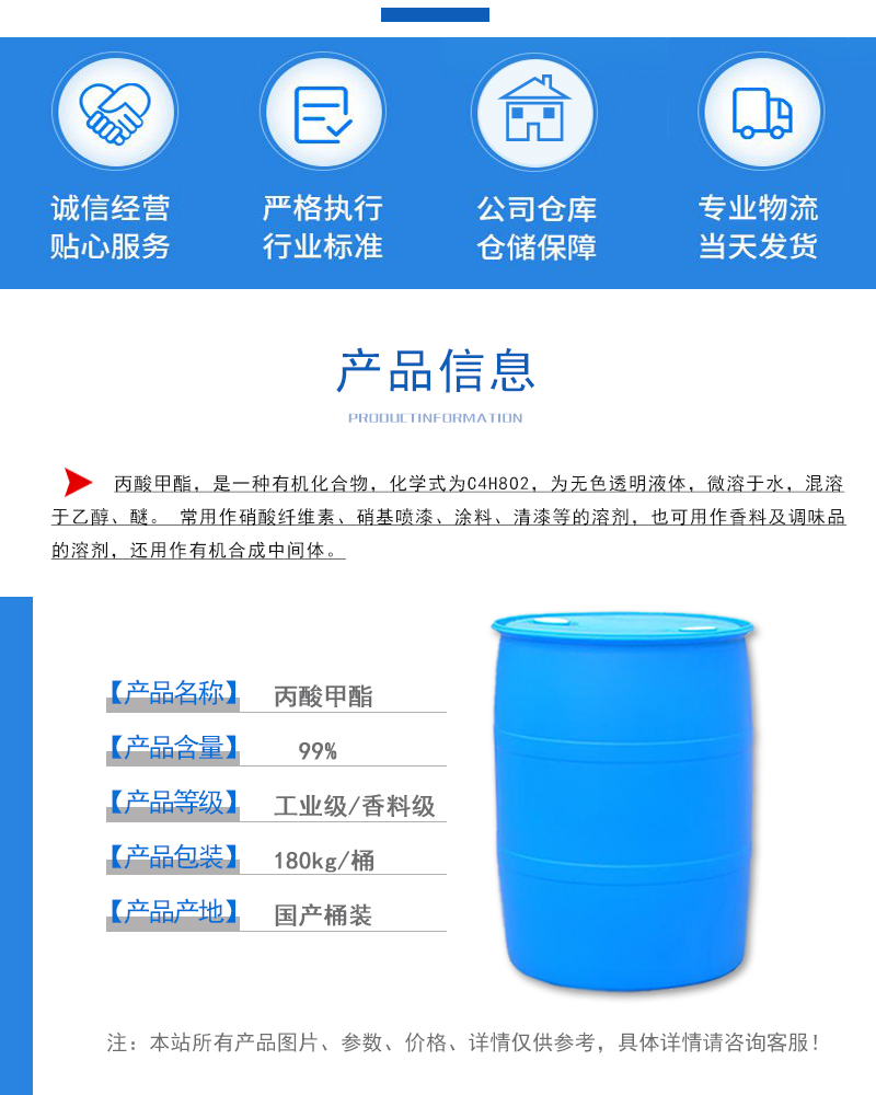 1663554727207650.jpg 详情2.jpg