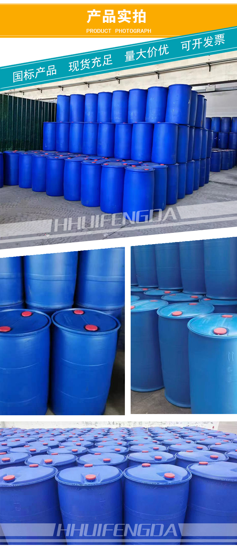 1663554791558918.jpg 产品实拍2.jpg