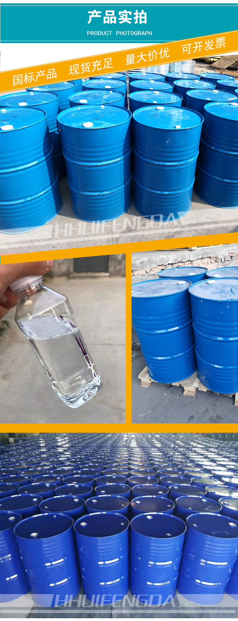 1663728184204028.jpg 产品实拍3-2.jpg