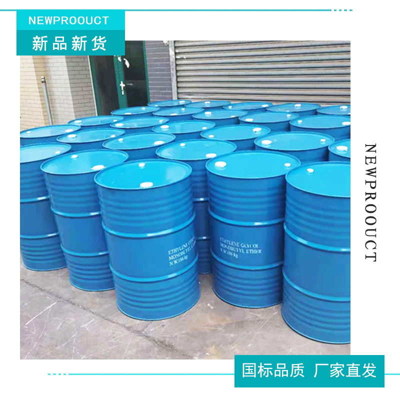 1663904046615437.jpg 新品新货.jpg