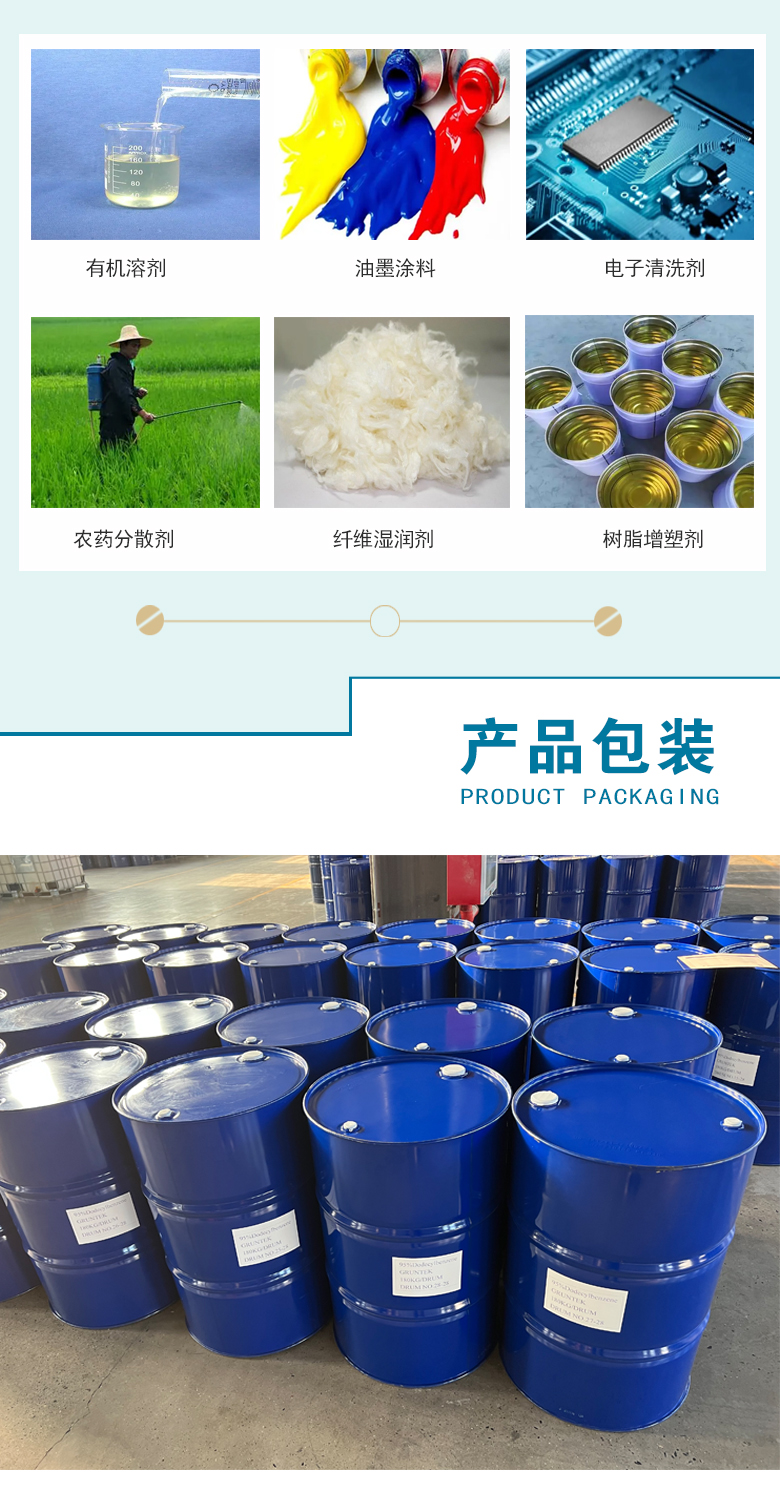 1664422315137025.jpg 产品包装.jpg