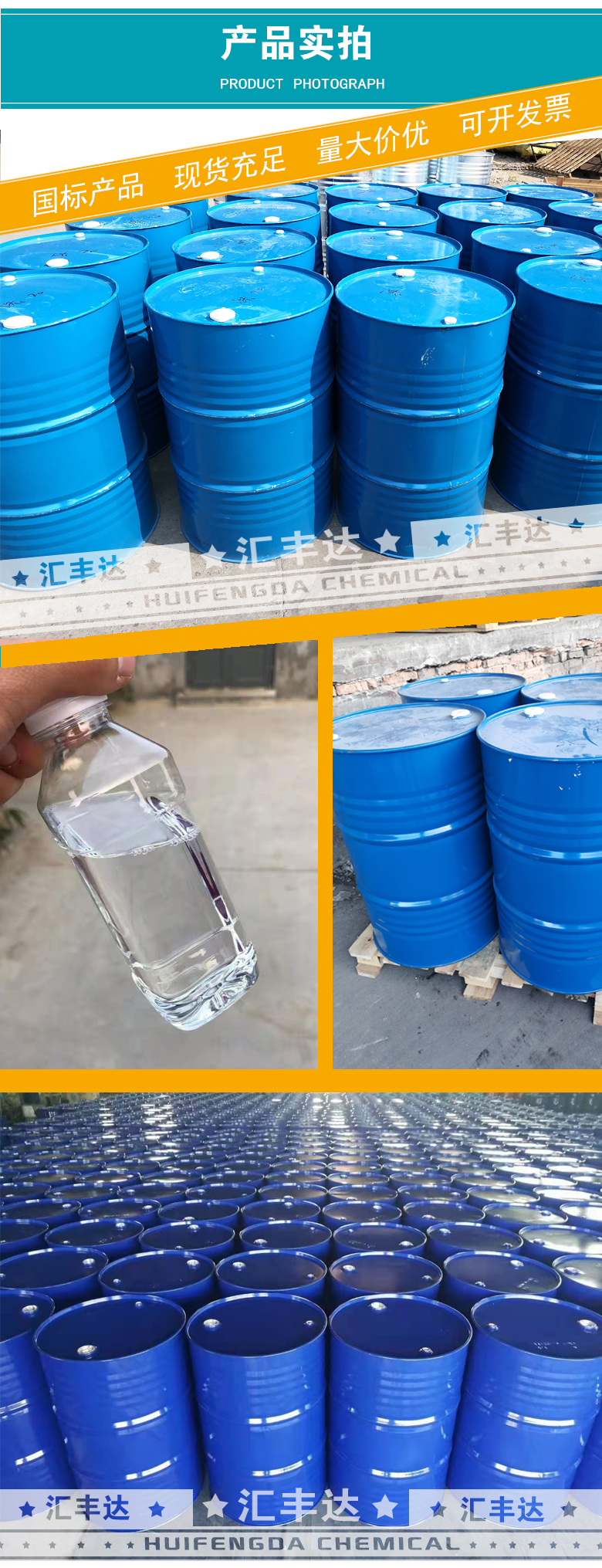 1664422362105176.jpg 产品实拍3-2.jpg