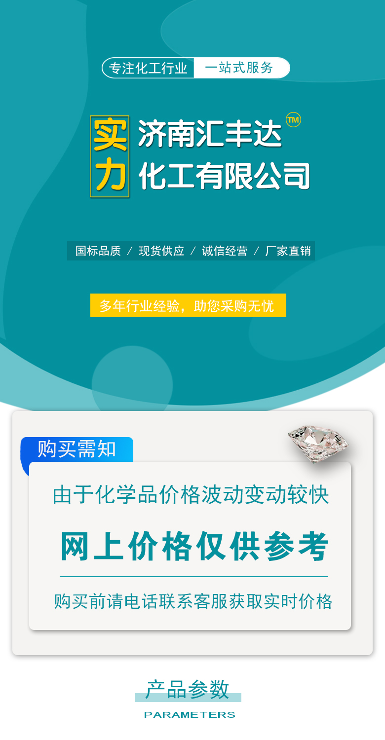 1668066260680274.jpg 实力公司.jpg