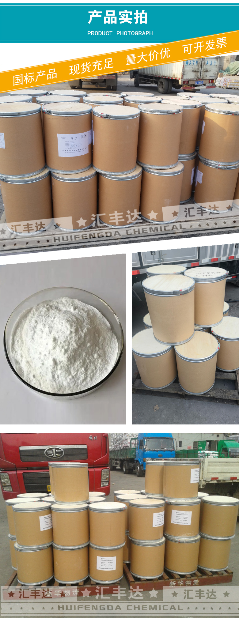 1668066361302744.jpg 产品实拍3.jpg