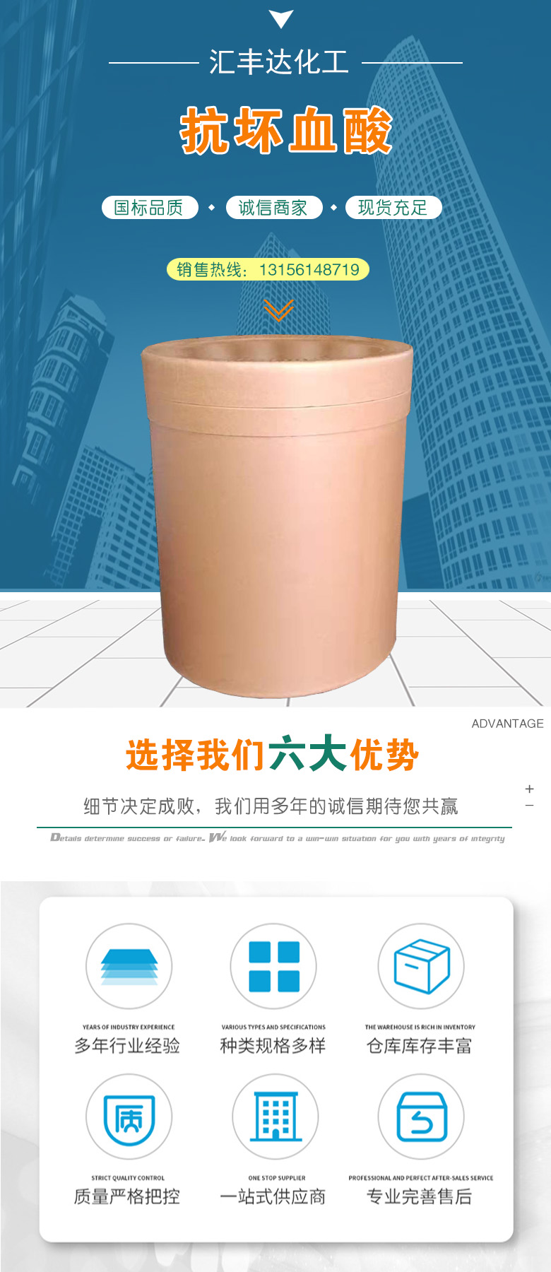 1680506851984866.jpg 维C 附1.jpg